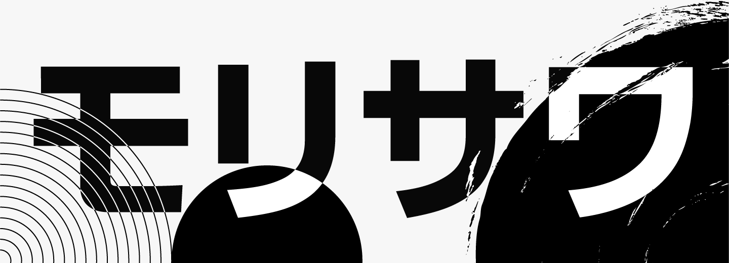 모리사와 JAPANESE 콜렉션