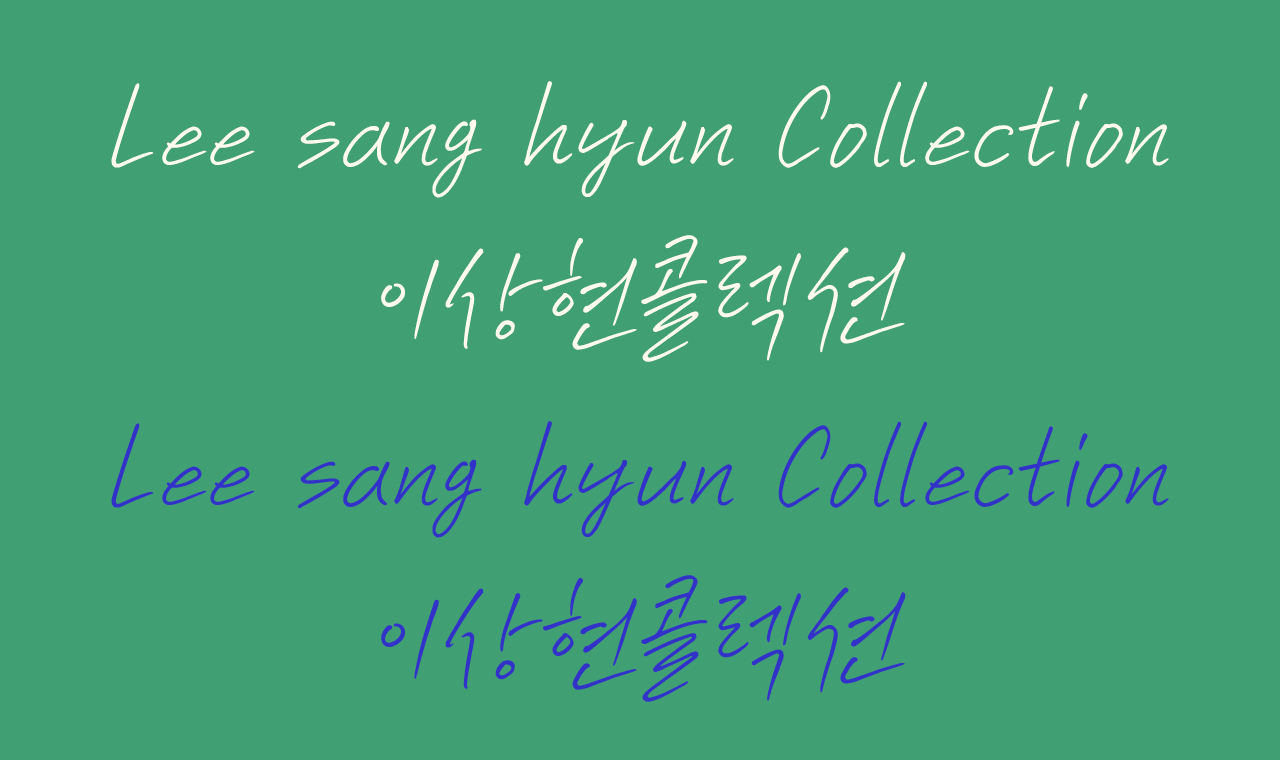 멤버십 이미지